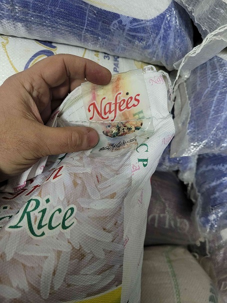 برنج پاکستانی نفیس سوپر باسماتی، امسال، ضمانت 100%اصل، پلمپ، بدون قاطی درجه یک ۱۰ کیلوگرم — تصویر ۴