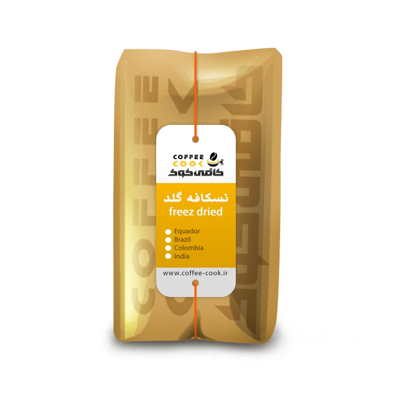 قهوه فوری گلد برزیل (نسکافه)