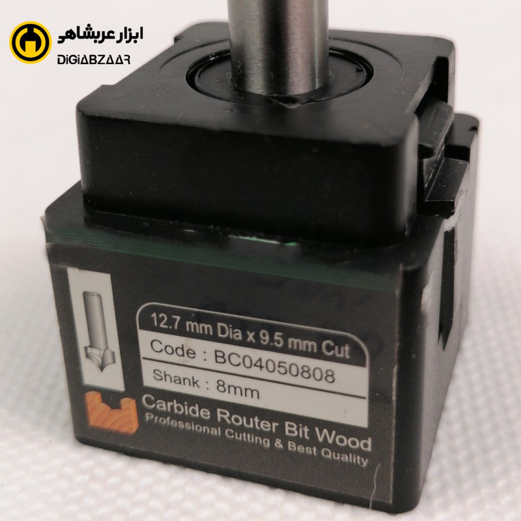 تیغ اورفرز بلیدکات مدل BC04050808-8 — تصویر ۵