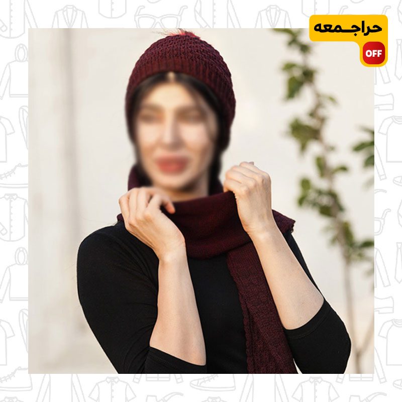 ست کلاه و شال گردن دخترانه Memol (زرشکی) — تصویر ۳