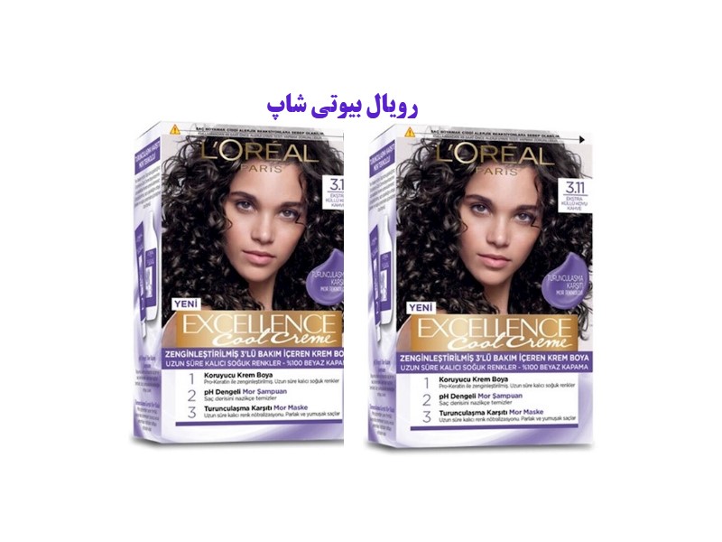 پک 2 عددی رنگ مو EXCELLENCE شماره 3.11 سری COOL CREME قهوه ای دودی خیلی تیره