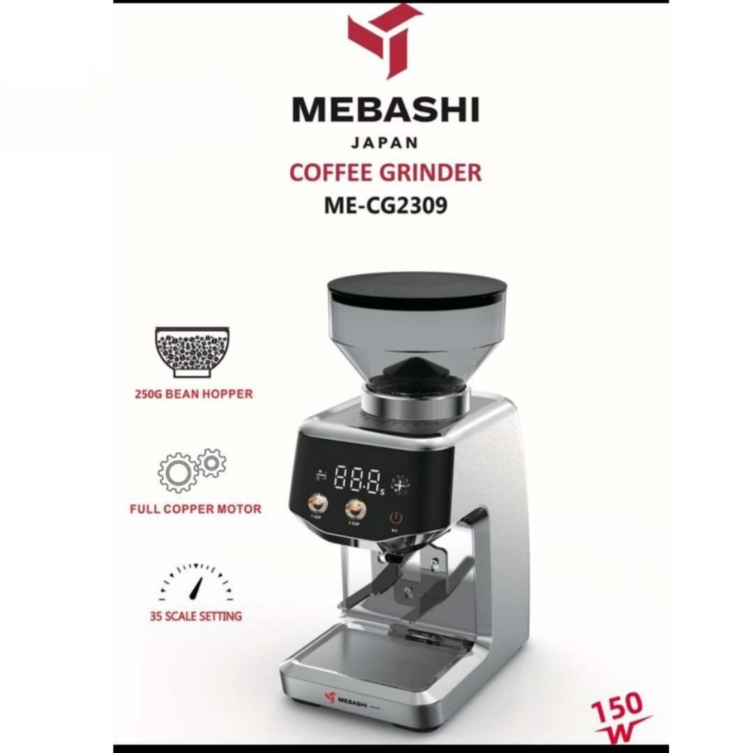 آسیاب قهوه مباشی مدل ME-CG2309 — تصویر ۵
