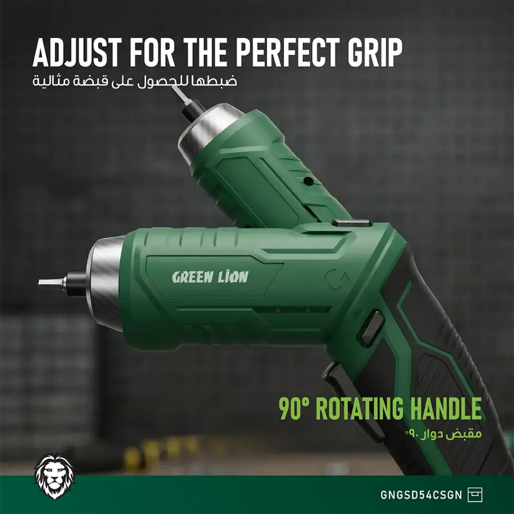 پیچ گوشتی شارژی گرین لاین مدل GSD-54 — تصویر ۴