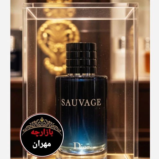 عطر اورجینال ساواج دیور