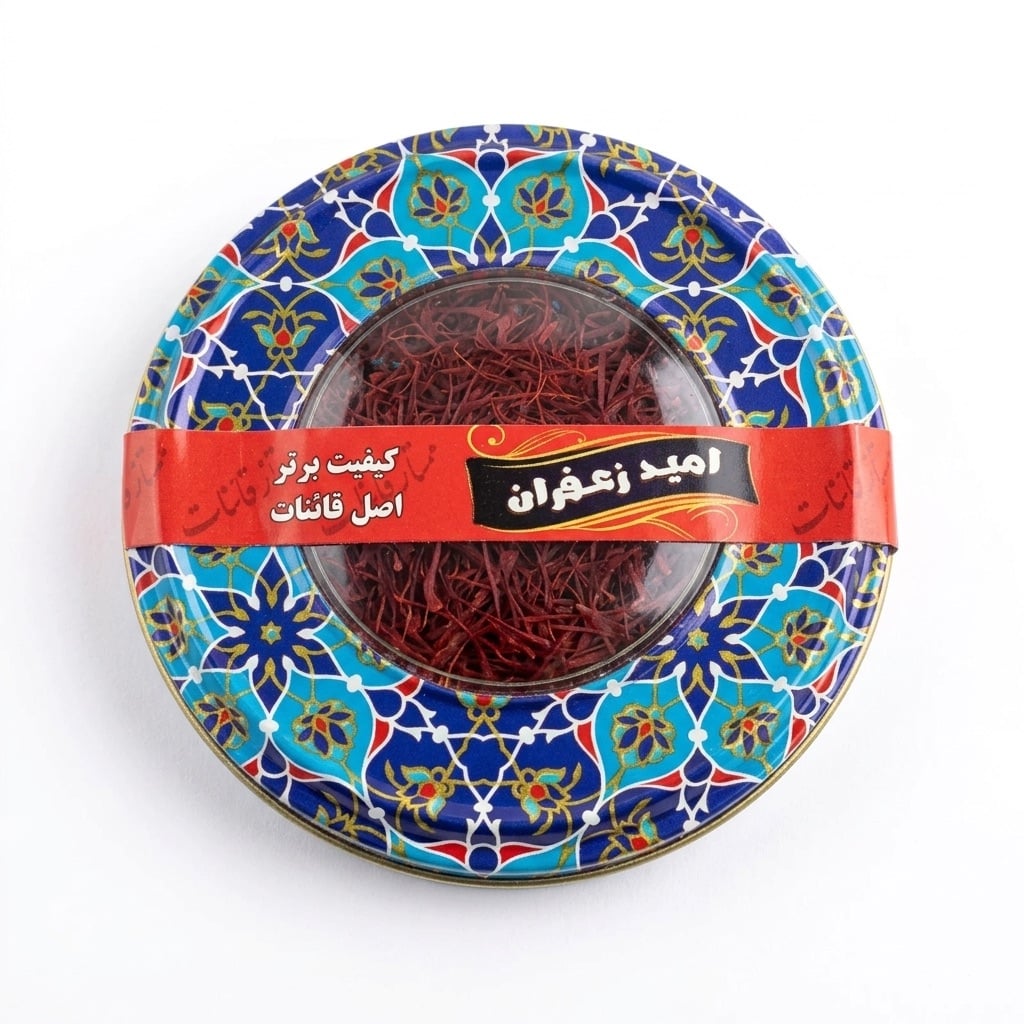 زعفران 2.3 گرمی امید زعفران – مدل طرح خاتم کد #1 — تصویر ۲
