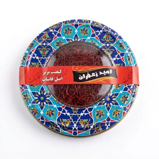 زعفران 2.3 گرمی امید زعفران – مدل طرح خاتم کد #1