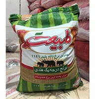 برنج هندی طبیعت درجه یک