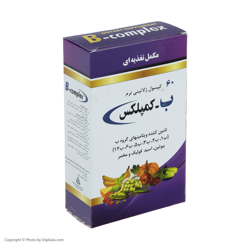 کپسول ب - کمپلکس دانا بسته 60 عددی — تصویر ۳