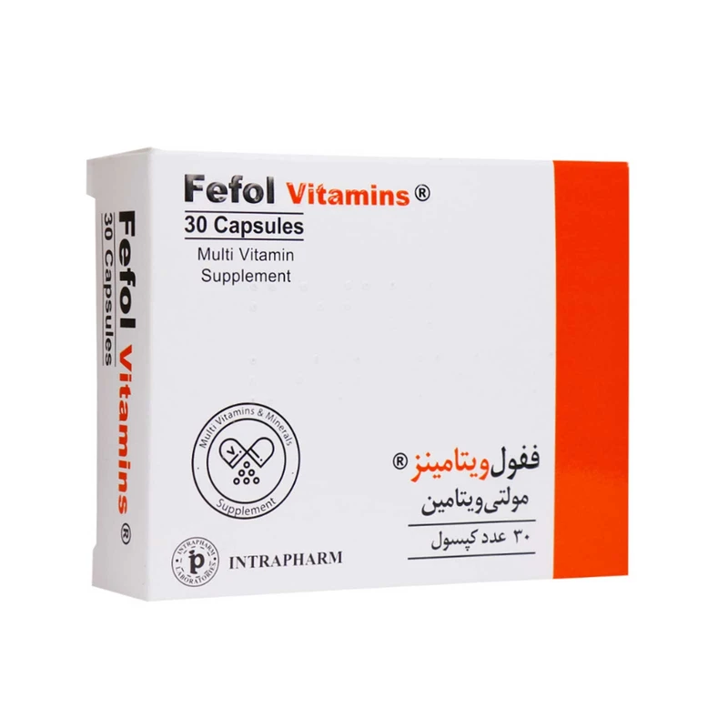 کپسول ففول ویتامینز اینترافارم بسته 30 عددی — تصویر ۶
