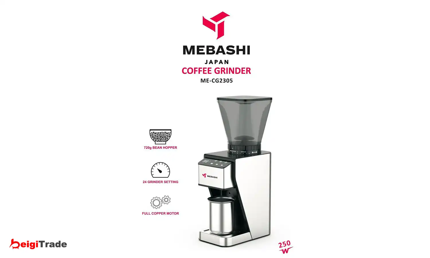 آسیاب قهوه مباشی مدل ME-CG2305 — تصویر ۴