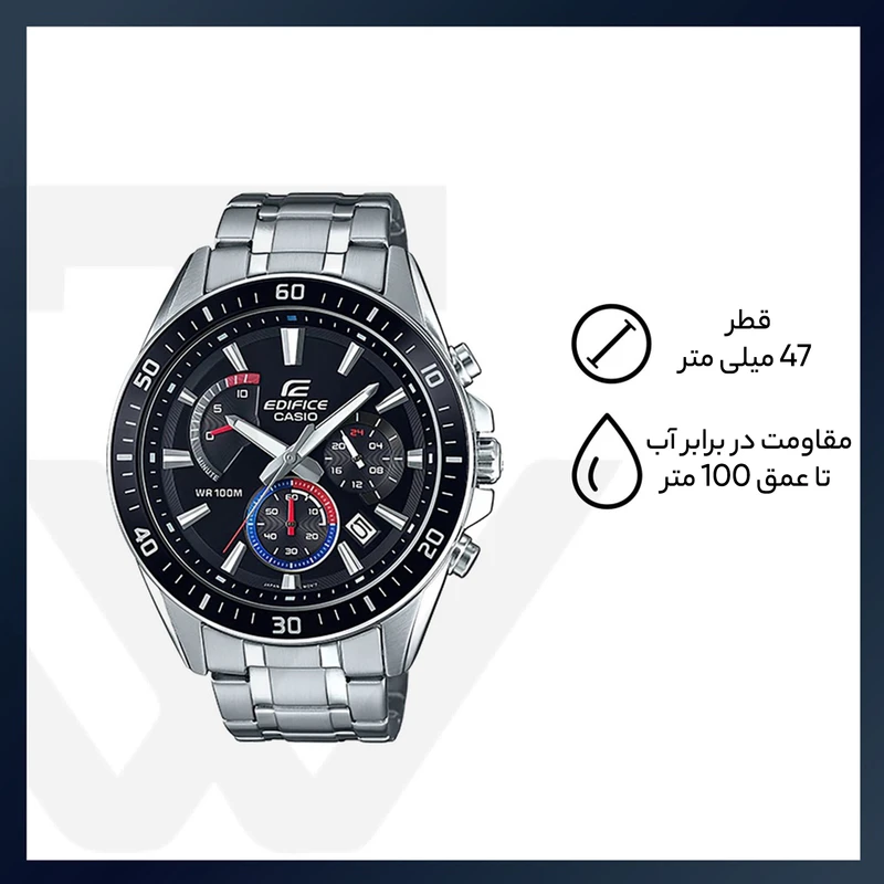 ساعت مچی مردانه برند EDIFICE کاسیو مدل CASIO-EFR-552D-1A3VUDF — تصویر ۴
