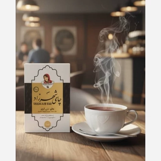 چای عطری شهرزاد 400 گرمی