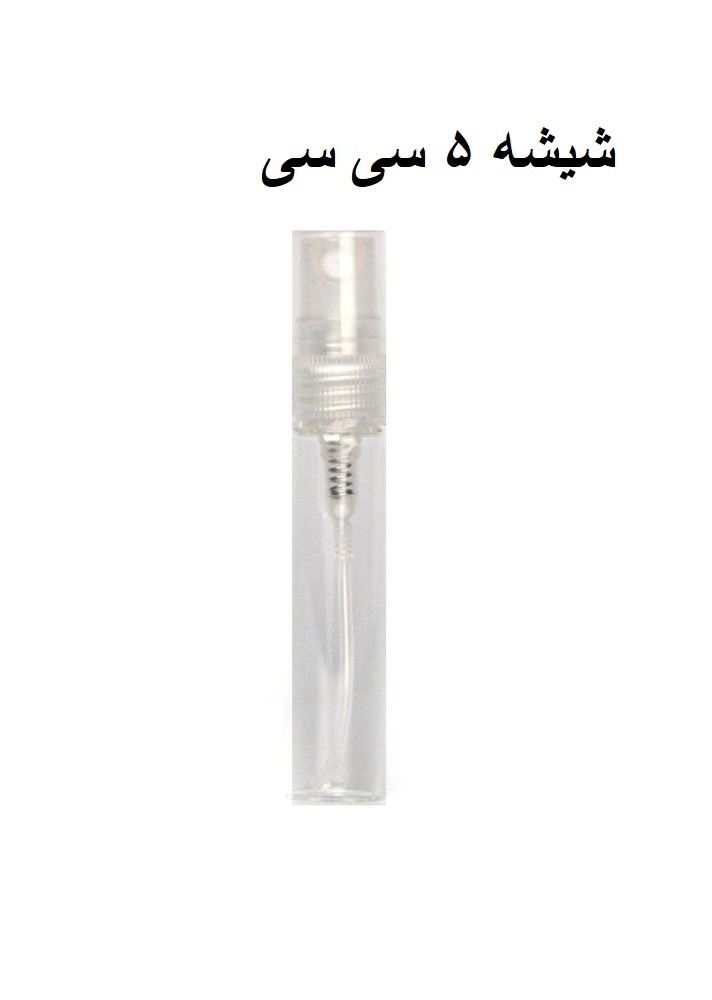 عطر ادکلن اورتو پاریسی مگاماره (مگامار) | Orto Parisi Megamare — تصویر ۴
