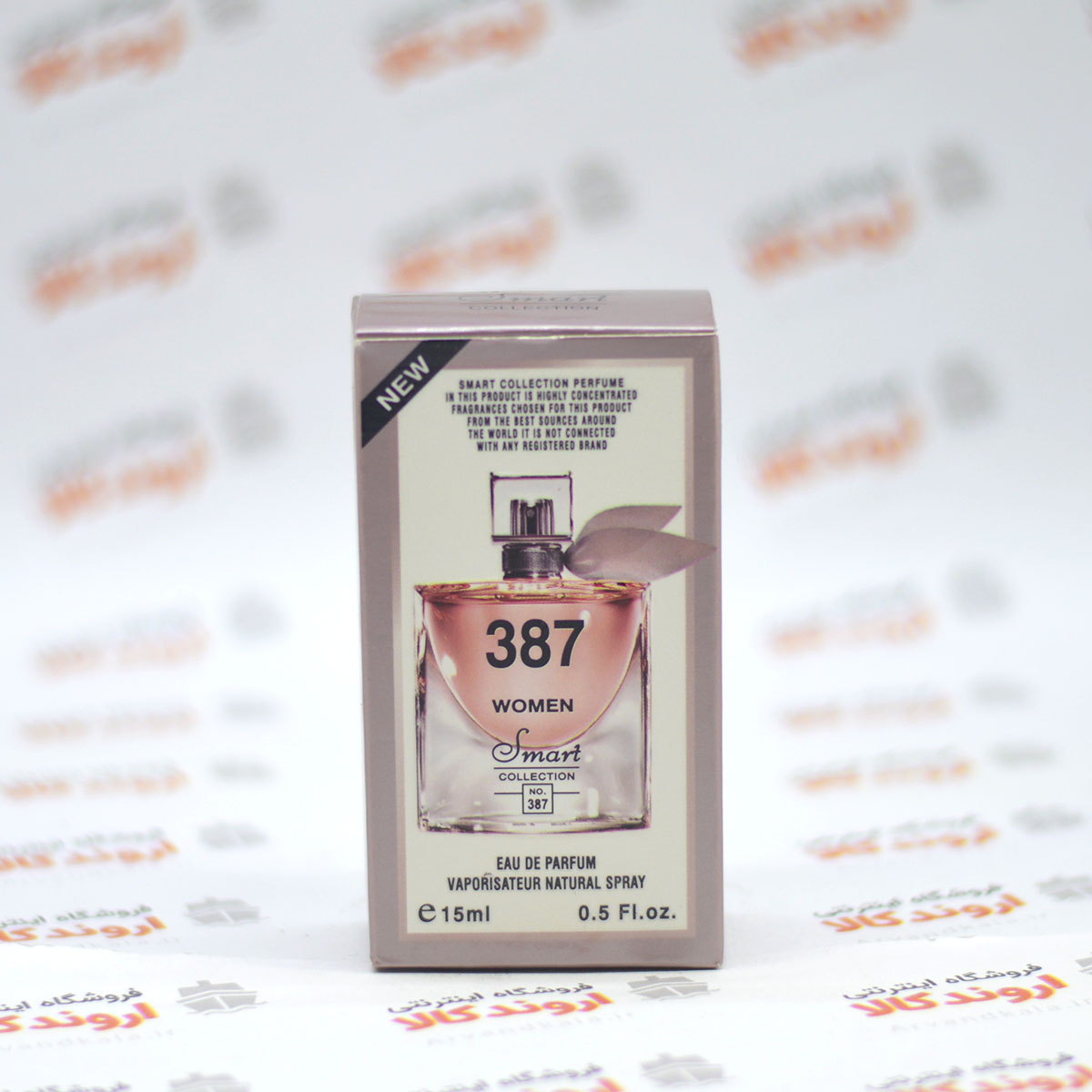 عطر ادکلن مردانه اسمارت کالکشن Smart 15ml لالیک لاگوست
