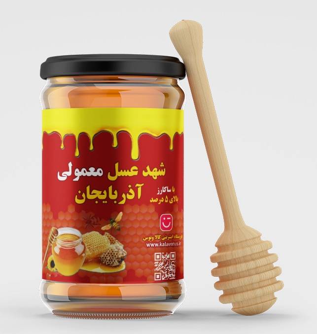 شهد عسل معمولی سهند آذربایجان — تصویر ۲