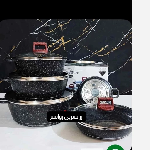 سرویس قابلمه زیو 10پارچه Zcs-7106