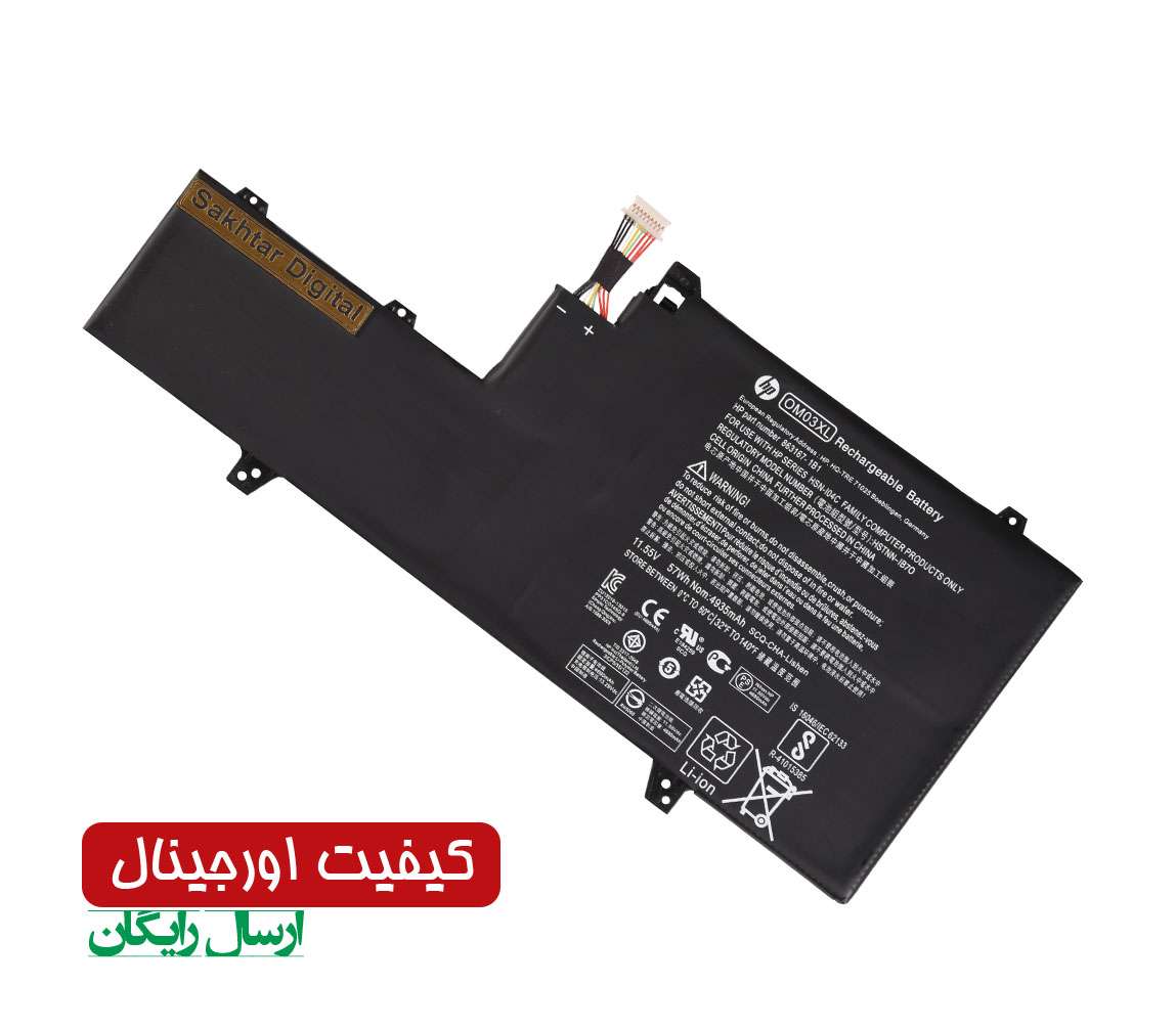لپ تاپ HP Elitebook x360 1030 g2 خرید با قیمت خوب - لپ مارو