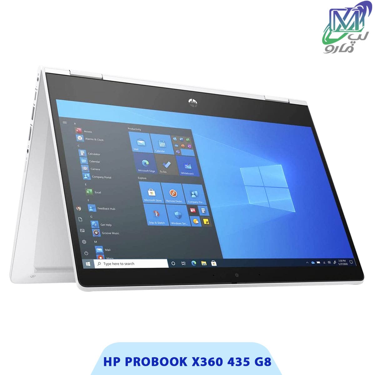 لپ تاپ HP Probook X360 435 G8، خرید با قیمت ارزان - لپ مارو