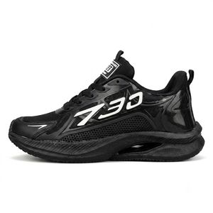 کفش پیاده روی مدل N730
