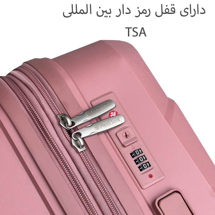 چمدان پرزیدنت مدل PRESIDENT - PDT40140L LARGE سایز بزرگ ارتفاع 74 سانتی متر — تصویر ۵