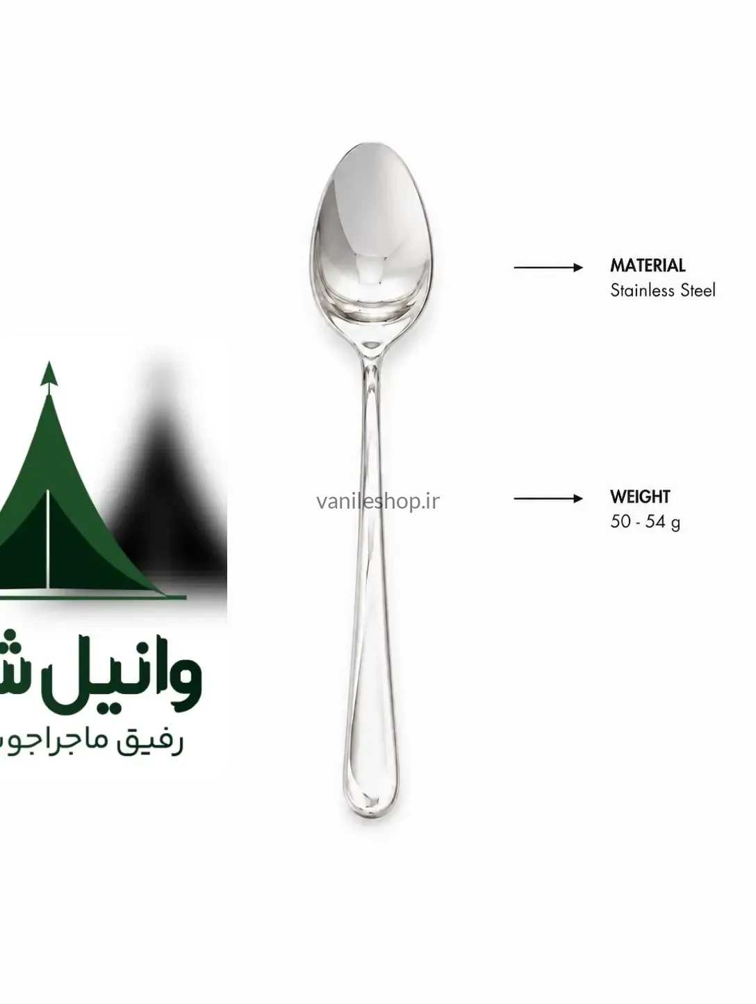 ست کامل ظروف سفری استیل ۴ نفره | استیل(ضخیم) +تابه سایز بزرگ — تصویر ۸