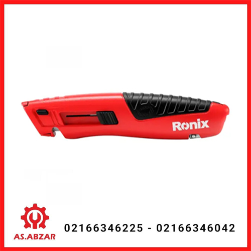 کاتر پیچ گوشتی ذوزنقه ای رونیکس مدل RH-3011