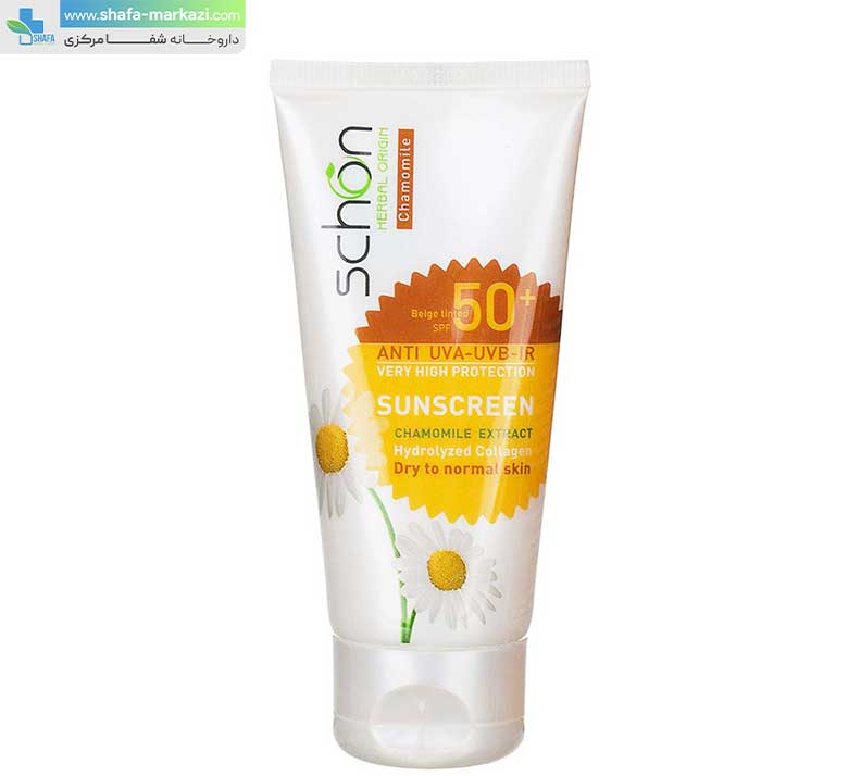 کرم ضد آفتاب شون SPF 50 بژ رنگی | Schon sunscreen spf 50 cream for normal and dry skins — تصویر ۲