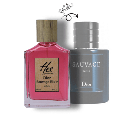 عطر مردانه حِس مدل دیور ساوج (ساواج) الکسیر - hes - Dior - Sauvage Elixir - عطر و ادکلن رایحه