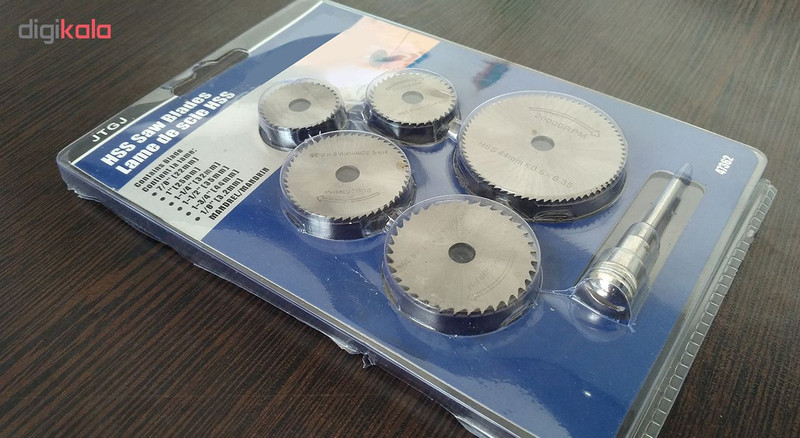 مجموعه 6 عددی صفحه فرز کد MSPH261 به همراه تبدیل سر دریل — تصویر ۲
