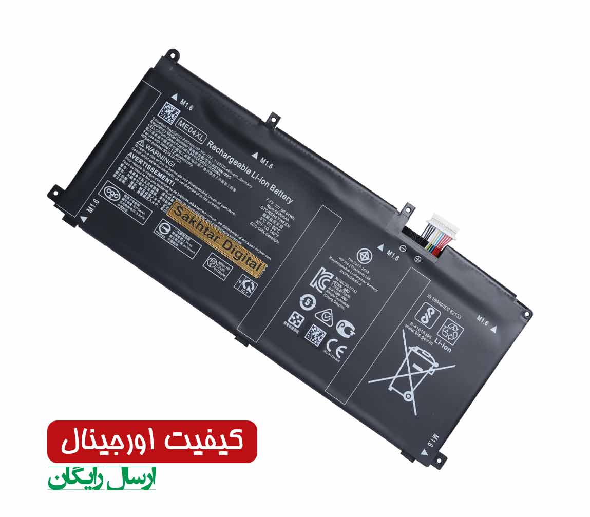 لپ تاپ اچ پی HP Elite x2 1013 G3 لپ تاپ | خرید و