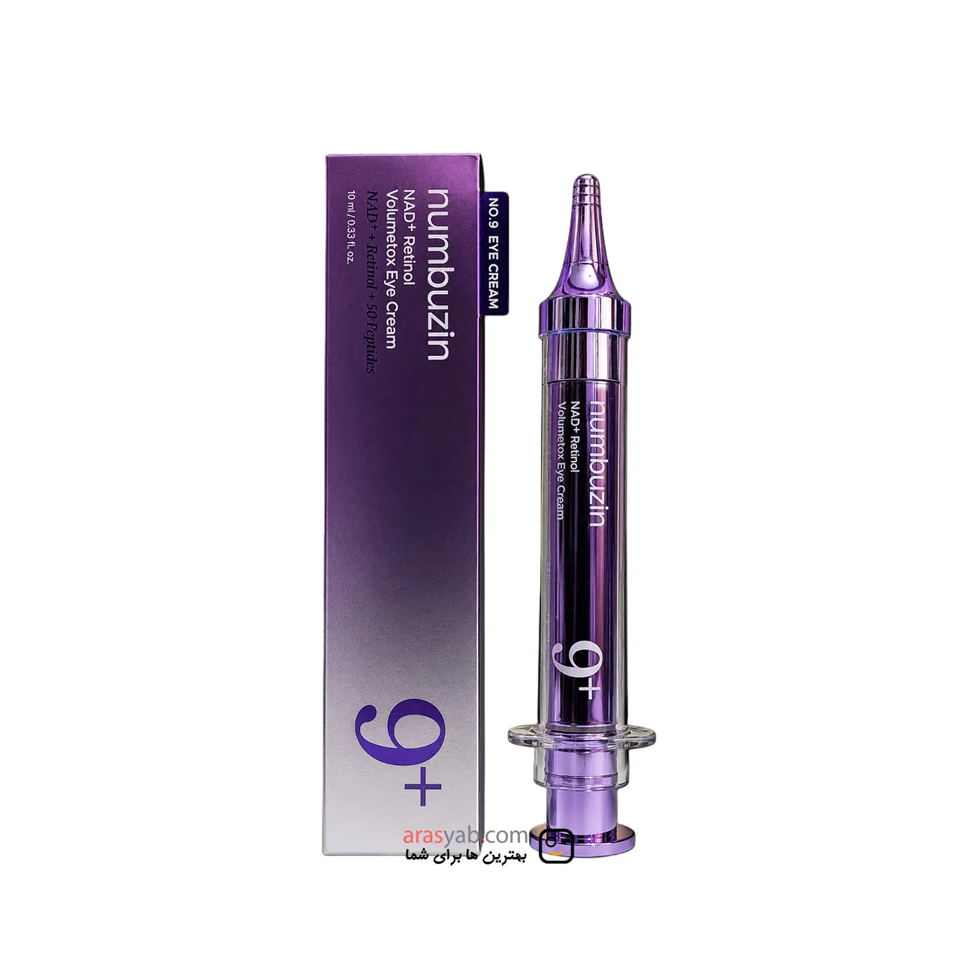 کرم دور چشم و لیفتینگ نامبوزین شماره 9 حاوی NAD+ و رتینول
