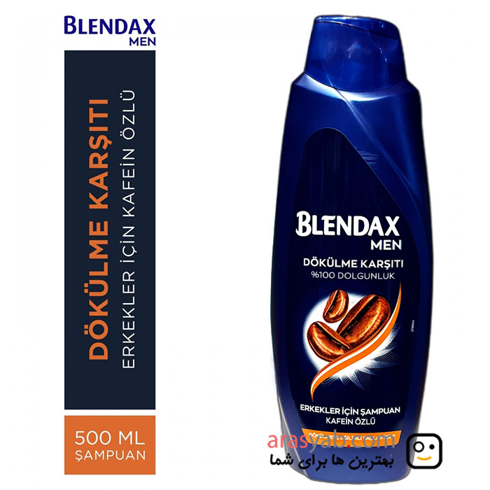 شامپو ضد ریزش قهوه آقایان بلنداکس | BLENDAX SHAMPOO MEN ANTI-HAIR LOSS 500ml — تصویر ۳