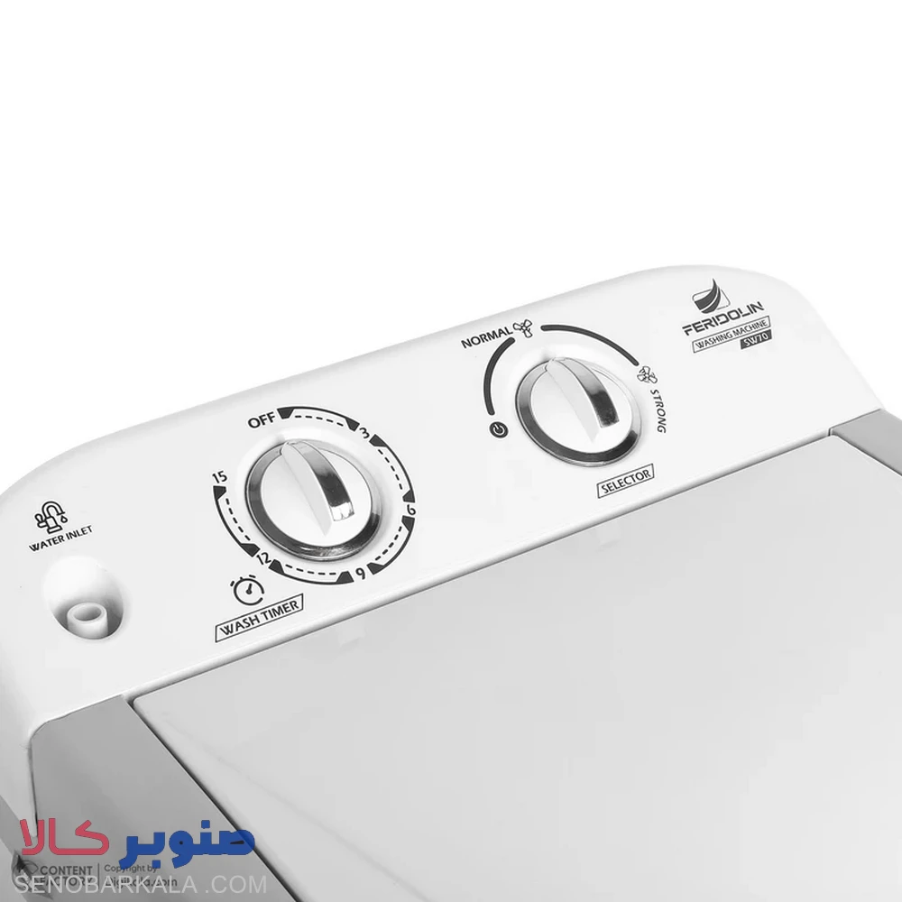 مینی واش فریدولین مدل SW70 ظرفیت ۷ کیلوگرم — تصویر ۵