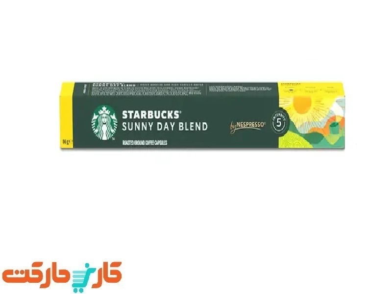 کپسول قهوه سانی دی بلند استارباکس STARBUCKS Sunny Day Blend