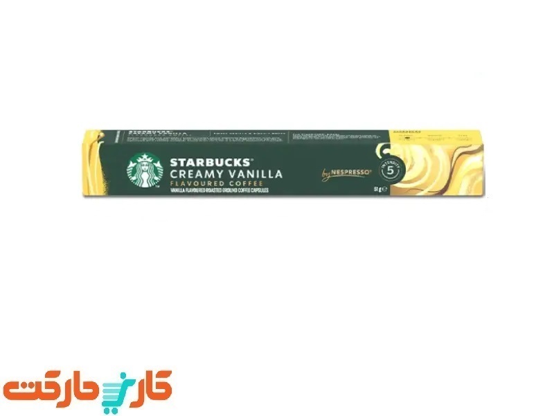 کپسول قهوه کرمی وانیلا استارباکس STARBUCKS Creamy Vanilla