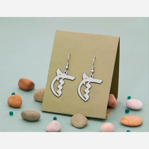 گوشواره نقره طرح حرف چ ساده