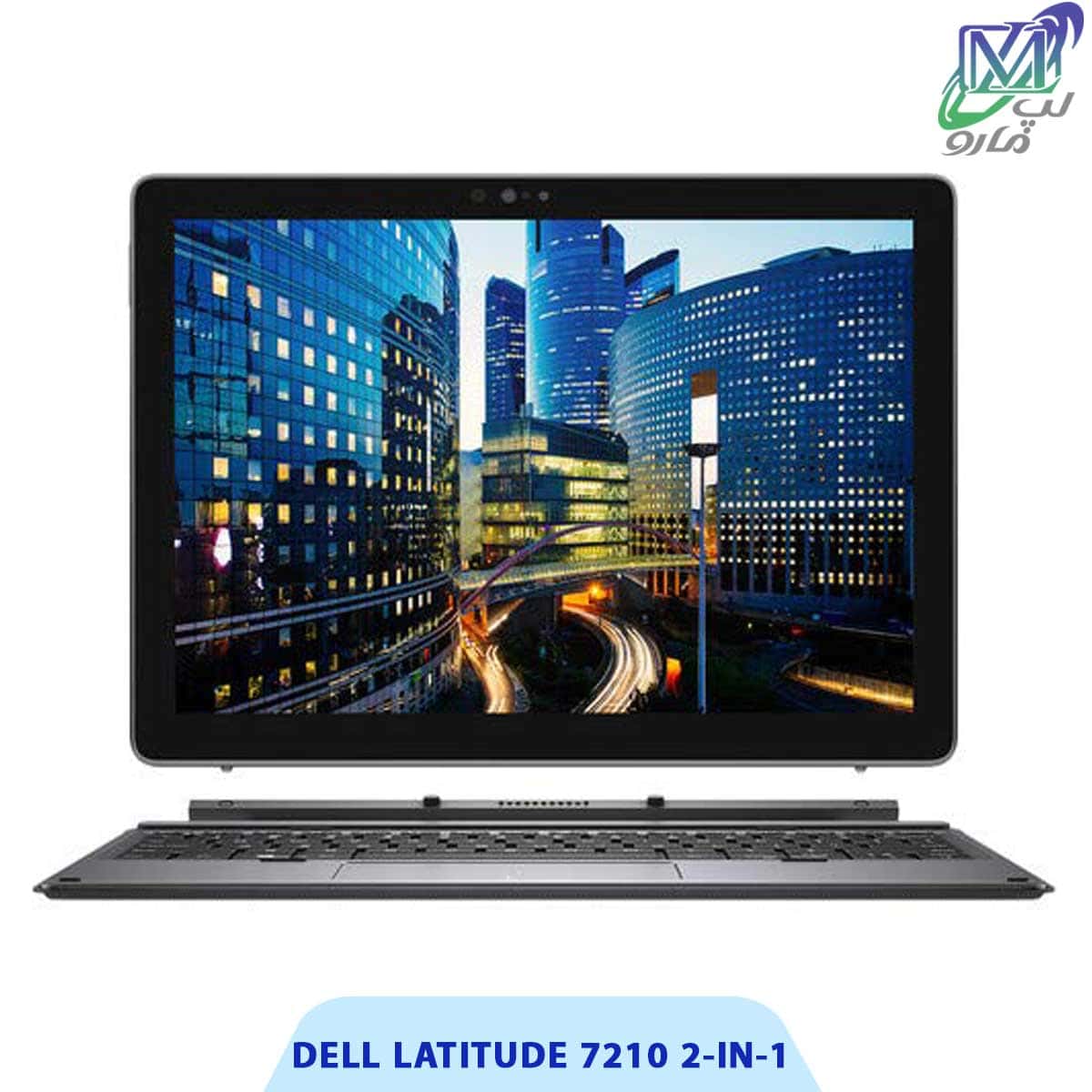 لپ تاپ Dell latitude 7210 2 in 1، بهترین قیمت - لپ مارو