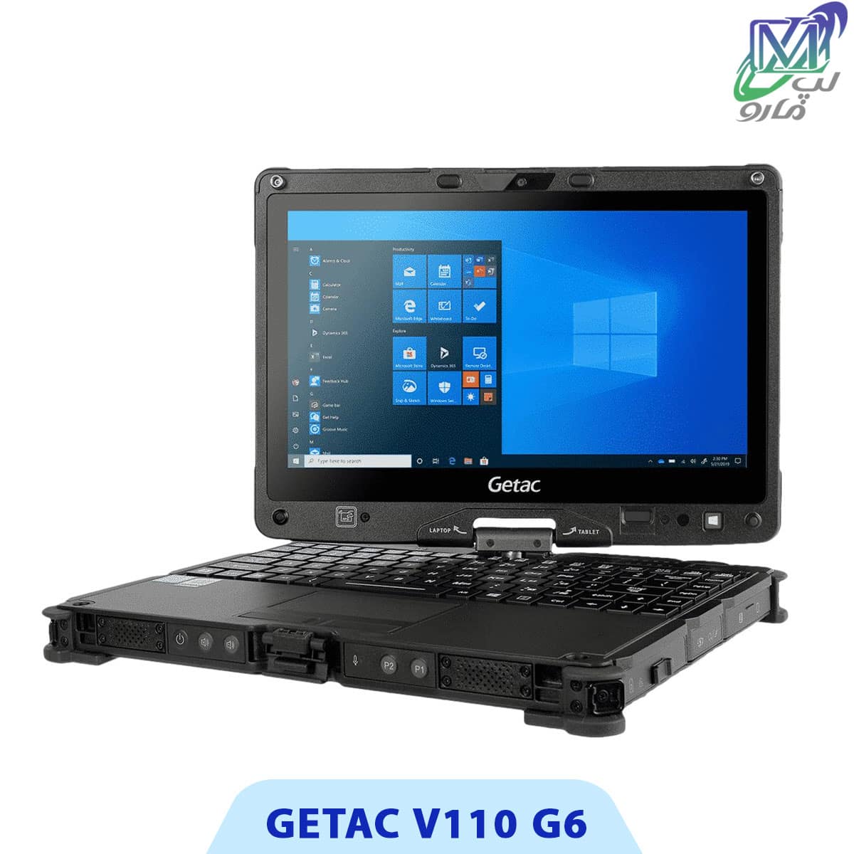 لپ تاپ Getac V110 G6 با قیمت عالی و خرید آسوده - لپ مارو