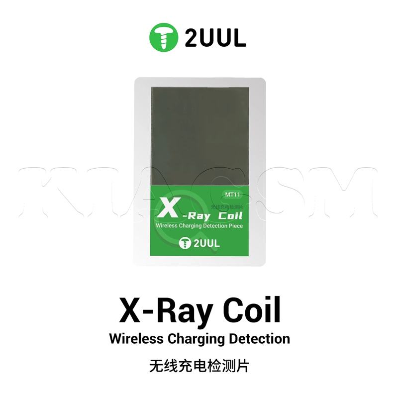 اسکنر (تستر) شارژ وایرلس آیفون 2UUL X-Ray Coil