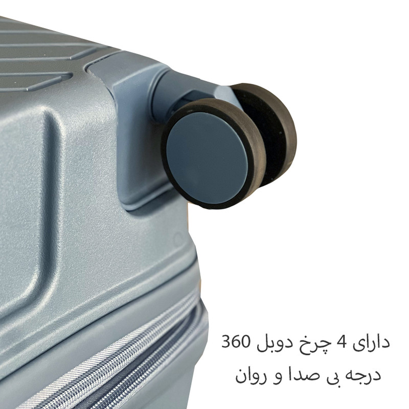 چمدان سامیت مدل SOM925S سایز کوچک ارتفاع 53 سانتی متر — تصویر ۳