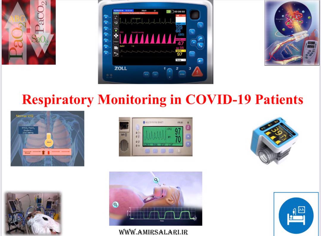 دانلود اسلایدها و پادکست های وبینار پایش های تنفسی (Respiratory Monitoring )