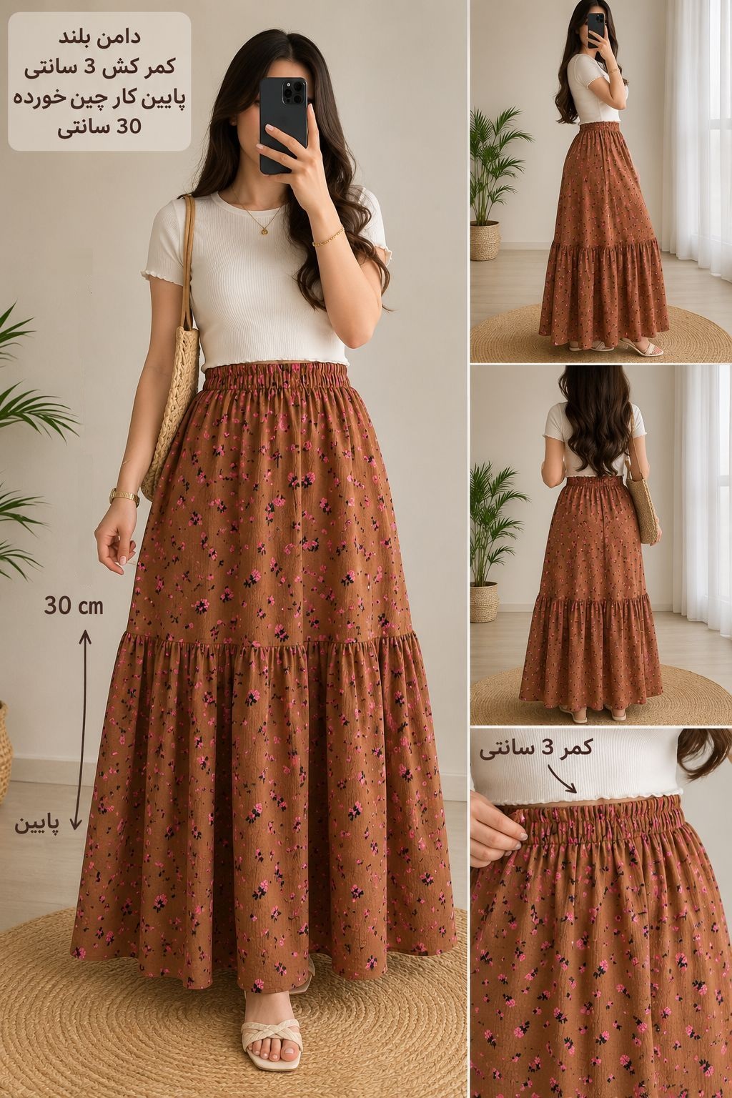ست دامن و مینی اسکارف زنانه گل گلی کد: 701
