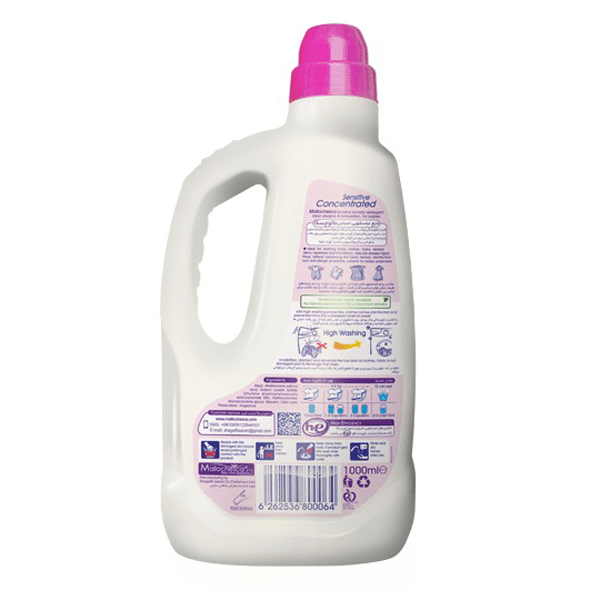 مایع لباسشویی مالوچسکا سفید mallochesca white — تصویر ۴