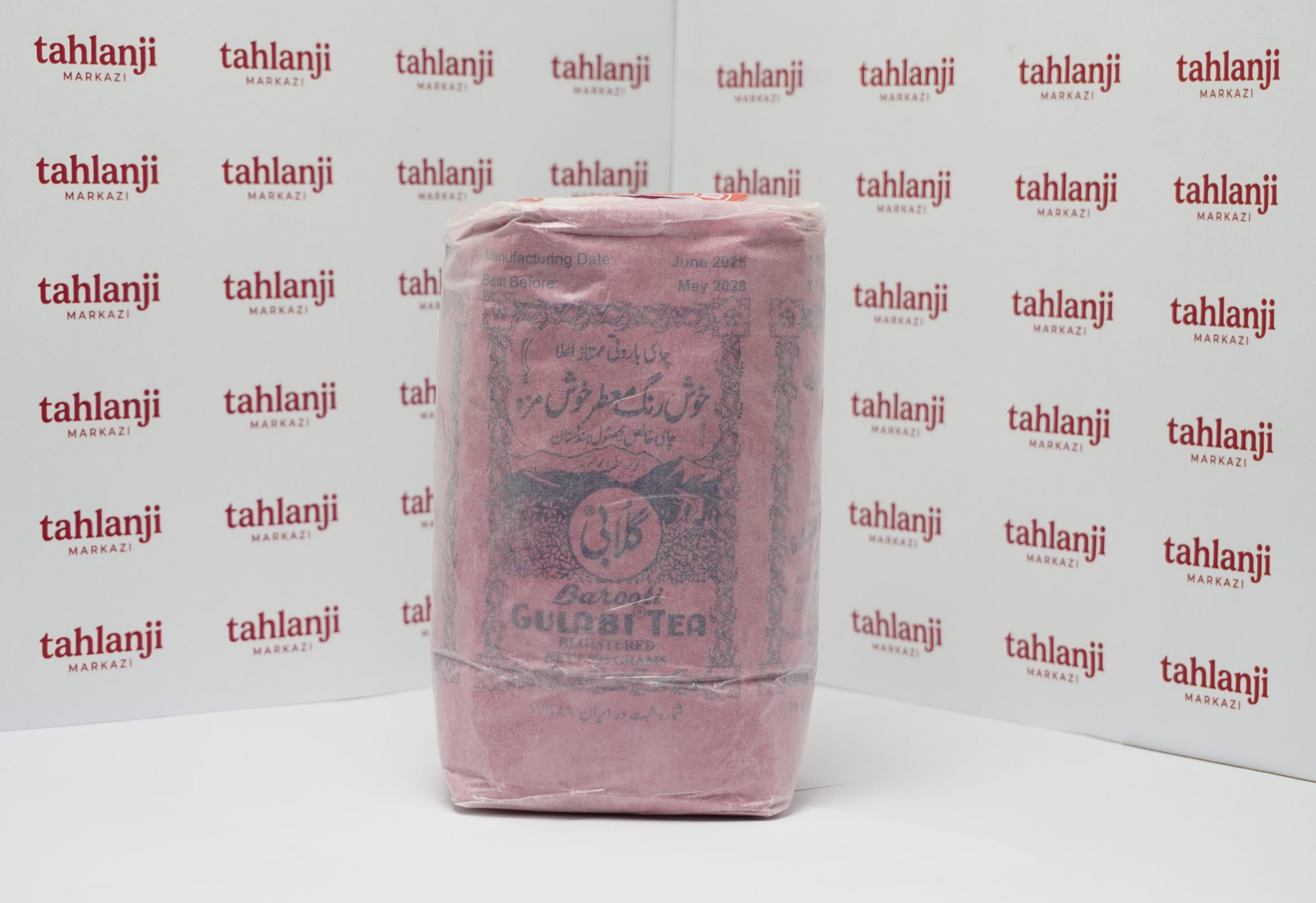 چای گلابی باروتی ۵۰۰ گرمی — تصویر ۳