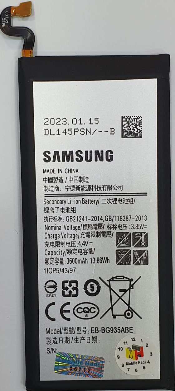 تاچ ال سی دی گوشی موبایل سامسونگ SAMSUNG S7 EDGE / G935 مشکی سفید نقره ای رزگلد طلایی آبی - بهترین قیمت خرید فروش مای فون