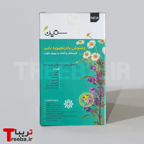 دمنوش بادرنجبویه ترکیبی-آرام بخش 20 عددی — تصویر ۲
