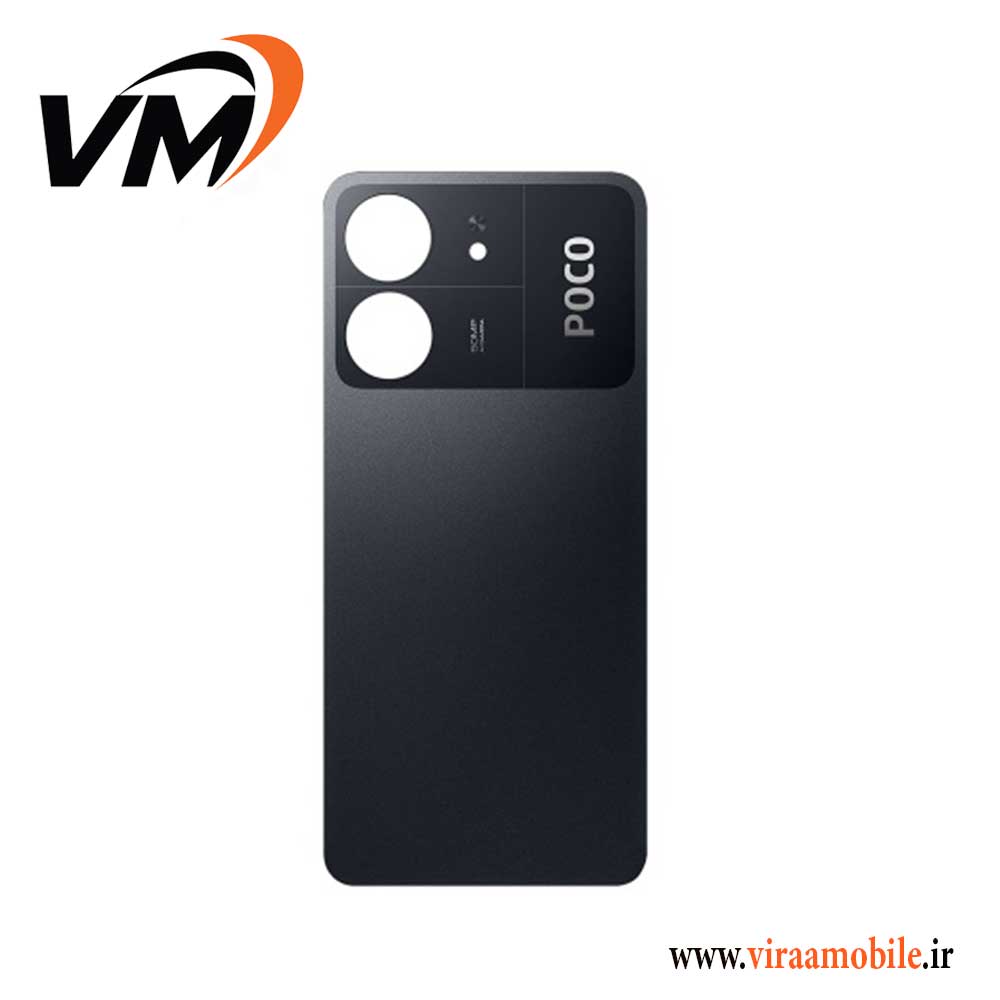 درب پشت گوشی شیائومی Xiaomi Poco C65 — تصویر ۸