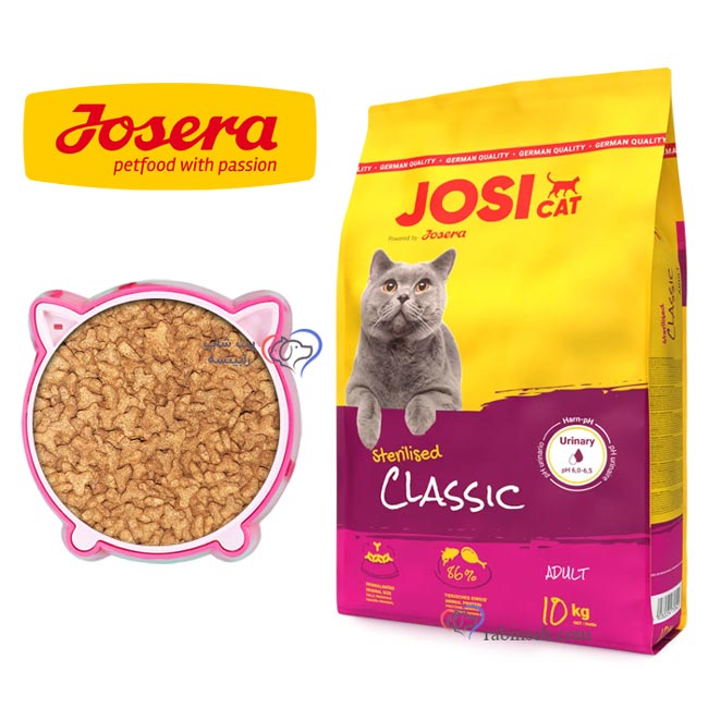 غذای خشک گربه کلاسیک جوسی جوسرا عقیم شده با طعم ماهی سالمون فله ای (بسته بندی رابینسه) - اورجینال