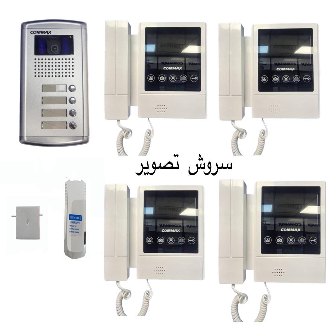 پک کامل آماده به نصب 4 واحدی آیفون تصویری کوماکس 4.3 اینچ حافظه دار — تصویر ۲