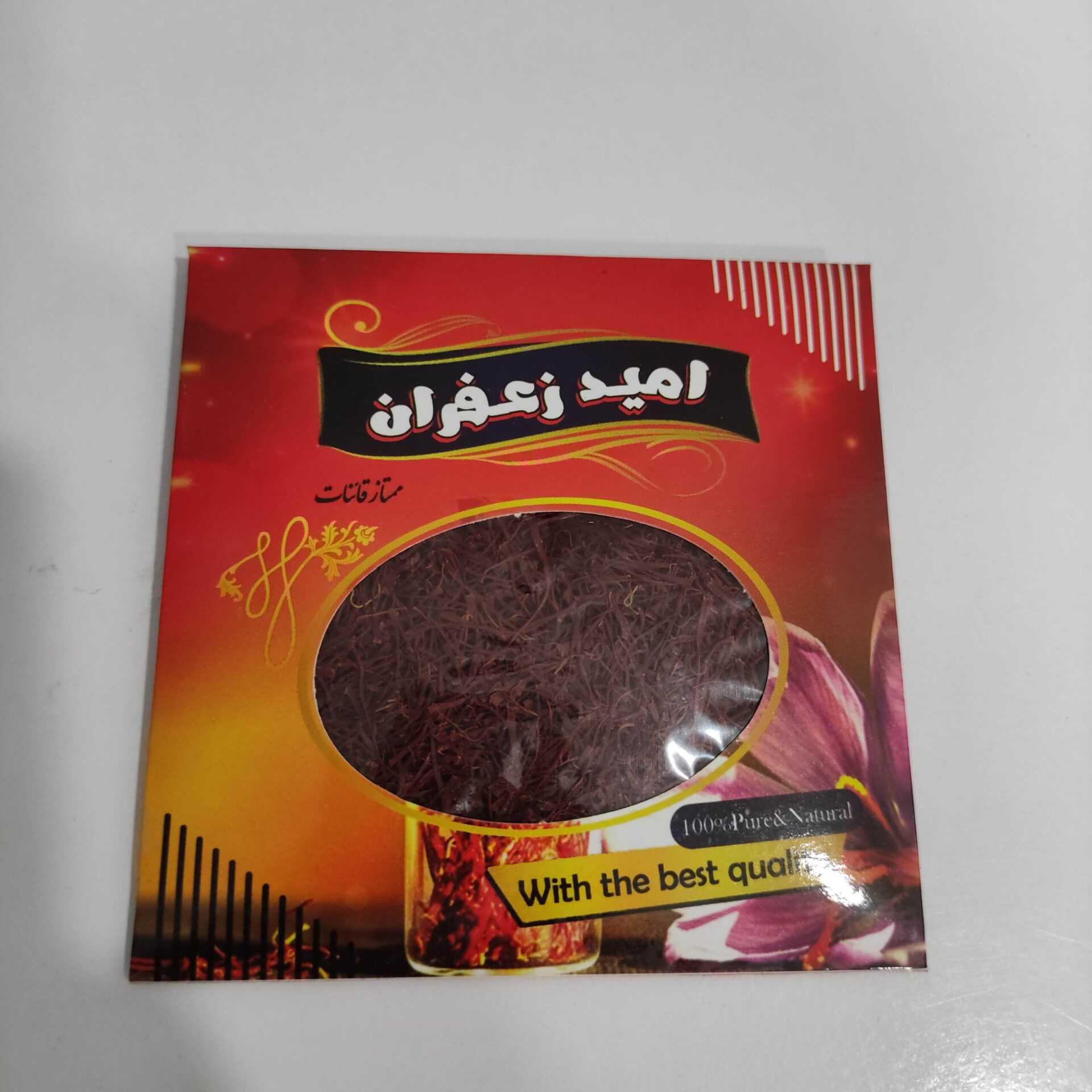زعفران نگین اصل قائنات امید زعفران 2.3 گرم | ضمانت بازگشت وجه — تصویر ۵
